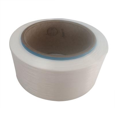 China High Tenacity Nylon Yarn Yarn From Hongshun High Quality Nylon Fiber Manufacturer for sale