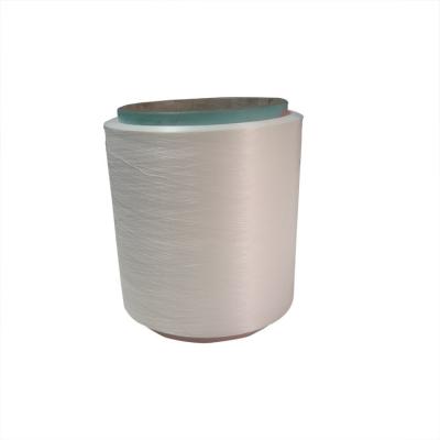 China Professional high tenacity nylon yarn manufacturer pa6 thread 70D for weaving for sale