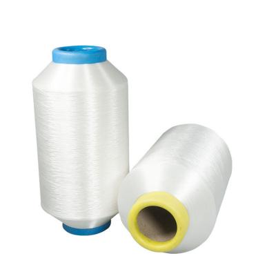 China Anti-bacteria hot melt nlyon yarn for textile selling monofilament for sale