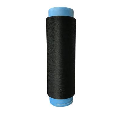 China Manufacturer 50D DTY High Quality Raw White Nylon Anti-pilling Thread for sale