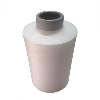 China Cheap Price High Elastic Nylon Twist Yarn DTY 140D/48F*1&2 From Anti-pilling Manufacturer for sale