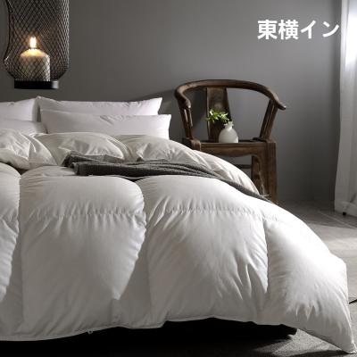 China Winter Sustainable Quilts Japanese Style Luxury Warm Fluffy Goose Down Duvet for sale