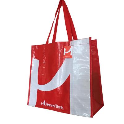 China Double Handle Customize PP Woven Laminated Shopping Tote Bag for sale