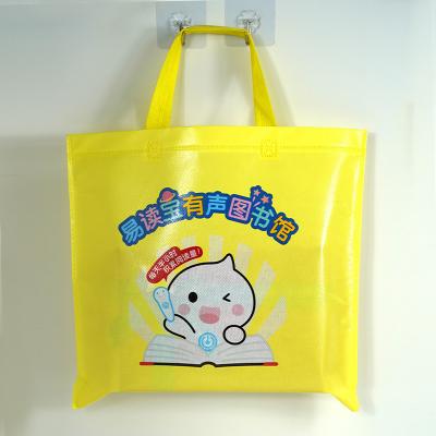 China Eco-friendly China Company Fashion Logo Printed Laminated pp 100% Nonwoven Shopping Bag for sale