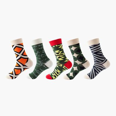 China QUICK DRY Cotton Funny Cartoon Zebra Quarters Animal Print Socks Mens Crazy Happy Colorful Cotton Crew Sports Funky Socks for sale