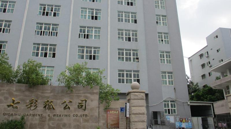 Verified China supplier - Jinjiang Qicaihu Garment Weaving Co., Ltd.