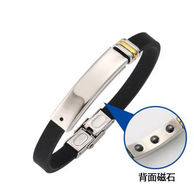 China Yiwu casual/sports Coqi European and American silicone stainless steel fashion LMY483 bracelet with magnet engraving bracelet for sale