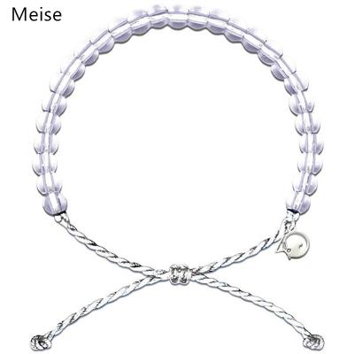 China Other Yiwu Coqi 4Ocean Polar Bear Rope Woven Bracelet for sale