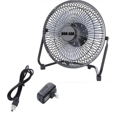 China - HJ-9UF USB Fan Speed ​​Floor AC /DC Control Electric Fan Metal Switch Body Table Fan Rubber Feet for sale