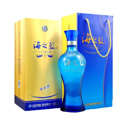 China Pea Hot Selling Yanghe 52% Alcohol 1000ml 2 Bottles Spirits Barley Corn Wheat Sticky Rice Sorghum Rice Water Bulk Liquor Luzhou-Baijiu Flavor for sale