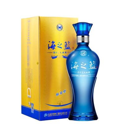 China Pea Promotional Various Yanghe 52% Bottle 1000ml 2 Bottle Mineral Spirits Liquor Strong Aromatic Baijiu Set Water Sorghum Rice Sticky Rice Corn Wheat Barley for sale