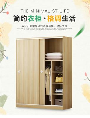 China Panel Board Bedroom Furniture Wardrobe Custom Made For Hotel ISO9001 for sale