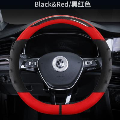 China Sports Microfiber Leather Auto Car Wheel Cover Silicone Car Steering Wheel Cover for sale