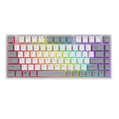 China High Quality Durable 84keys USB RGB Wireless Gaming Backlit Wireless Keyboard for sale