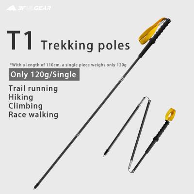 China Newest Ultralight Folding 3 Section EVA 3F Trekking Poles Hiking Portable Mountaineering Canes for sale