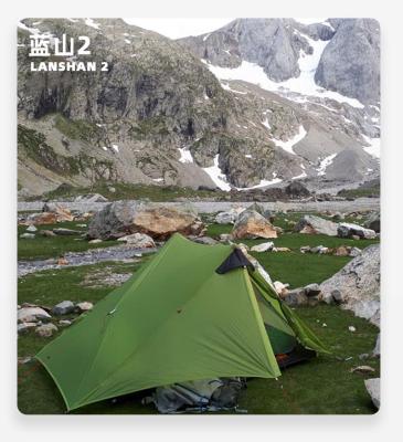 China Camouflage/field play factory wholesales 2 ultra light folding portable men 4 season camping tent UPF50+ Anti-UV for sale