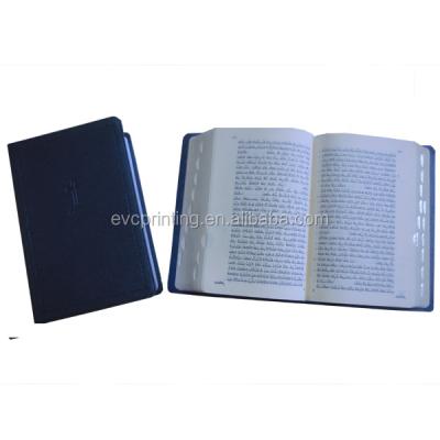 China paper & Flexible Cardboard Binding Bible Book Printing Service in Shenzhen for sale