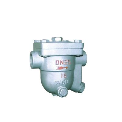 China General Cast Steel Free Ball Floating Automatic Steam Trap WCB Threaded Condensate Drain for sale