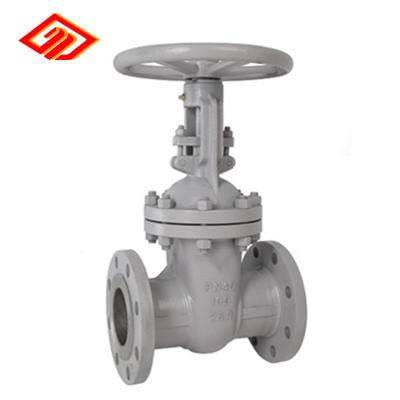 China General 6 inch cast steel wcb rising stem flanged gate valve for sale