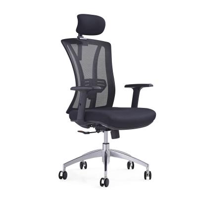 China YUANJU Comfortable Customizable Computer Desk Chair (Size) Adjustable Mesh Office Chair For Sale for sale