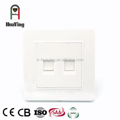 China Two Ethernet Wall Outlet Home Network Information Outlet for sale