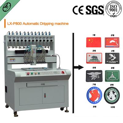 China Automatic refrigerator magnet dispensing machine manufacturer for sale