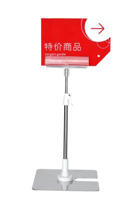 China Iron Metal Pop Display Retail Sign Holders , Clear Pvc Pos Clip Holder for sale