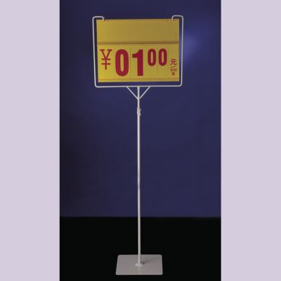 China Free Standing Floor Poster Stands for sale