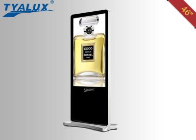 Chine Seul support imperméable de Signage d'affichage à cristaux liquides Digital de contact avec l'OS de l'androïde 4,2 à vendre