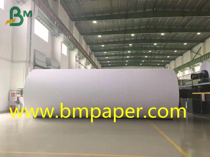 Verified China supplier - GUANGZHOU BMPAPER CO.,LTD