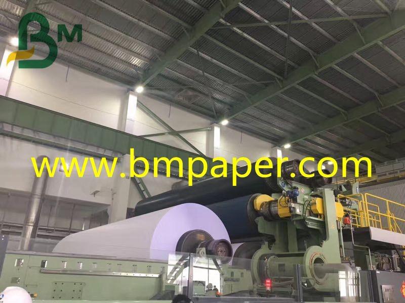 Proveedor verificado de China - GUANGZHOU BMPAPER CO.,LTD