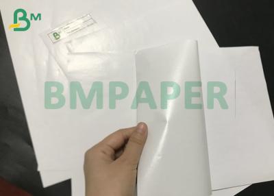 China 80g 120g thick Cast Coated Self Adhesive High Gloss Sticker Paper Sheets for sale