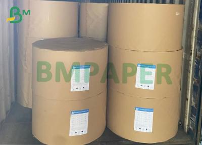 China Papel para copo de sorvete 240gsm 70cm grande tamanho personalizado embalagem sem vazamento à venda