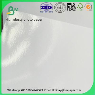 Chine Top Quality 150gsm 180gsm 200gsm 230gsm 260gsm 250gsm 300gsm high Glossy cast coated  photographic paper à vendre