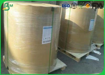 China Jumbo Roll C1S / C2S Art Paper , 100 Gsm Glossy Paper For Magazine Offset Printing for sale