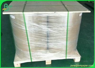 China Papel a dos caras revestido blanco barato del precio 170gsm 180gsm 200gsm para el tablero de caja de zapatos en venta