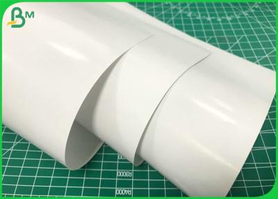 中国 C1S C2S Papel Couche 135gsm - 350gsm光沢度の高い上塗を施してあるアート ペーパーは巻き取ります 販売のため