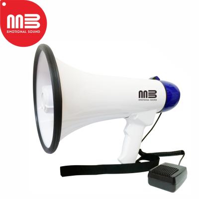 China No chargeable multifunctional factory supply attractive price loudspeaker megaphone for sale