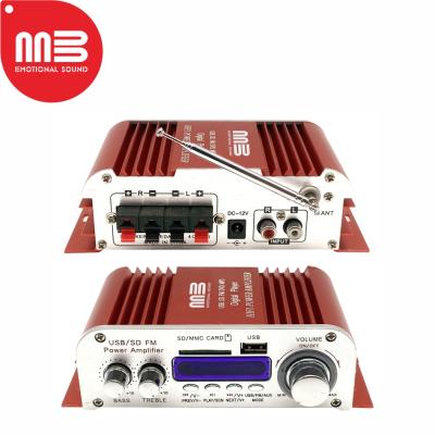 China Factory sale widely used various high fidelity car 12v mini stereo hi-fi amplifier CA-119 for sale