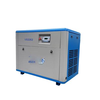 China Low Noise Environmental Protection Lubricated High Efficiency And Energy Saving Screw Air Compressor Machinery for sale