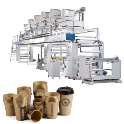 China Paper Cup Machine Insulation Coating Water Based Laminating Machine For Paper Cup for sale