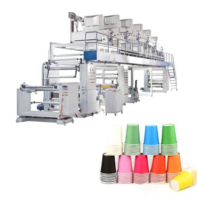 China Disposable Above Paper Coffee Cups Machinery Production Lines Paper Cup Making Machine for sale