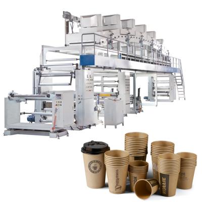 China Paper Cup Automatic Water Based Barrier Double Sides Paper Cup Coating Machine for sale