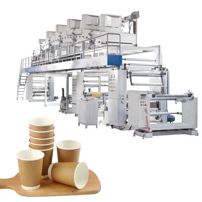 China Water Based Paper Cup Paper Cup Machine High Speed ​​Insulation Coating Machine for sale