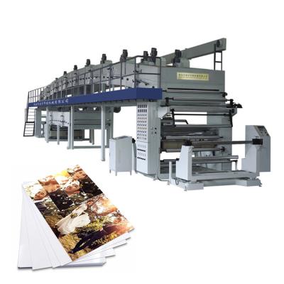 China Automatic Canvas Haoyu Film Coating Machine For Photo Paper for sale