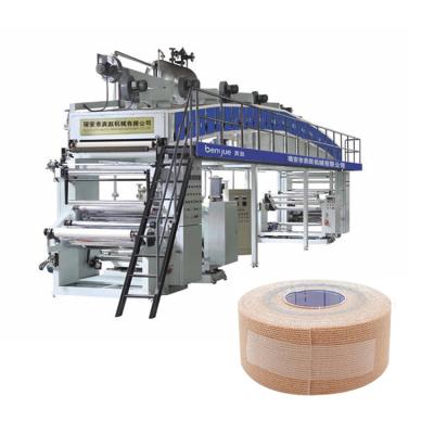 China Medical Surgical Medical Adhesive Tape Tape Making Machine Intelligent Coating Machine for sale