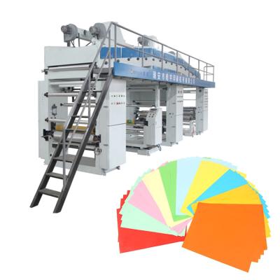 China Multifunctional Food Coloring and Printing Laminating Coating Machine for sale