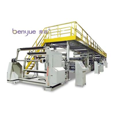 China Sublimation paper BENYUE and HAOYU brand sublimation semigloss paper coatimg machine for sale