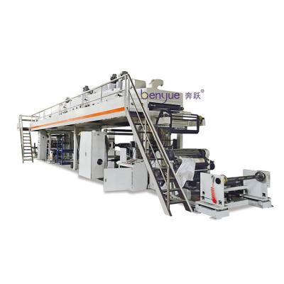 China Factory 600-2500MM OEM & ODM Roll Laminating Wet Laminating Machine for sale