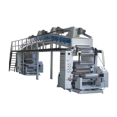 China Laminate line tpu lamination factory 3 lyer flim laminating machine machine for sale